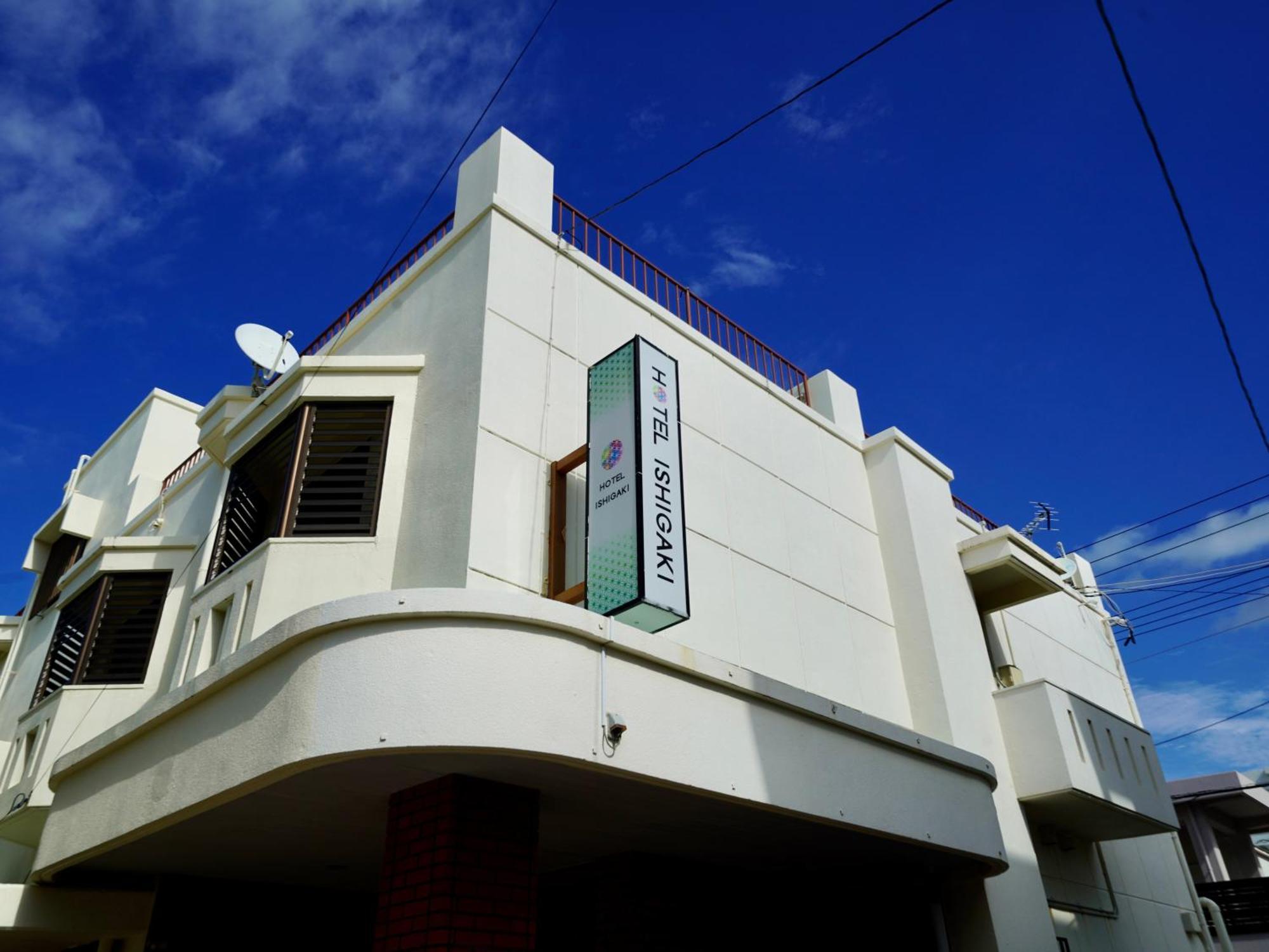 Hotel Ishigaki And Chikonkiya 외부 사진