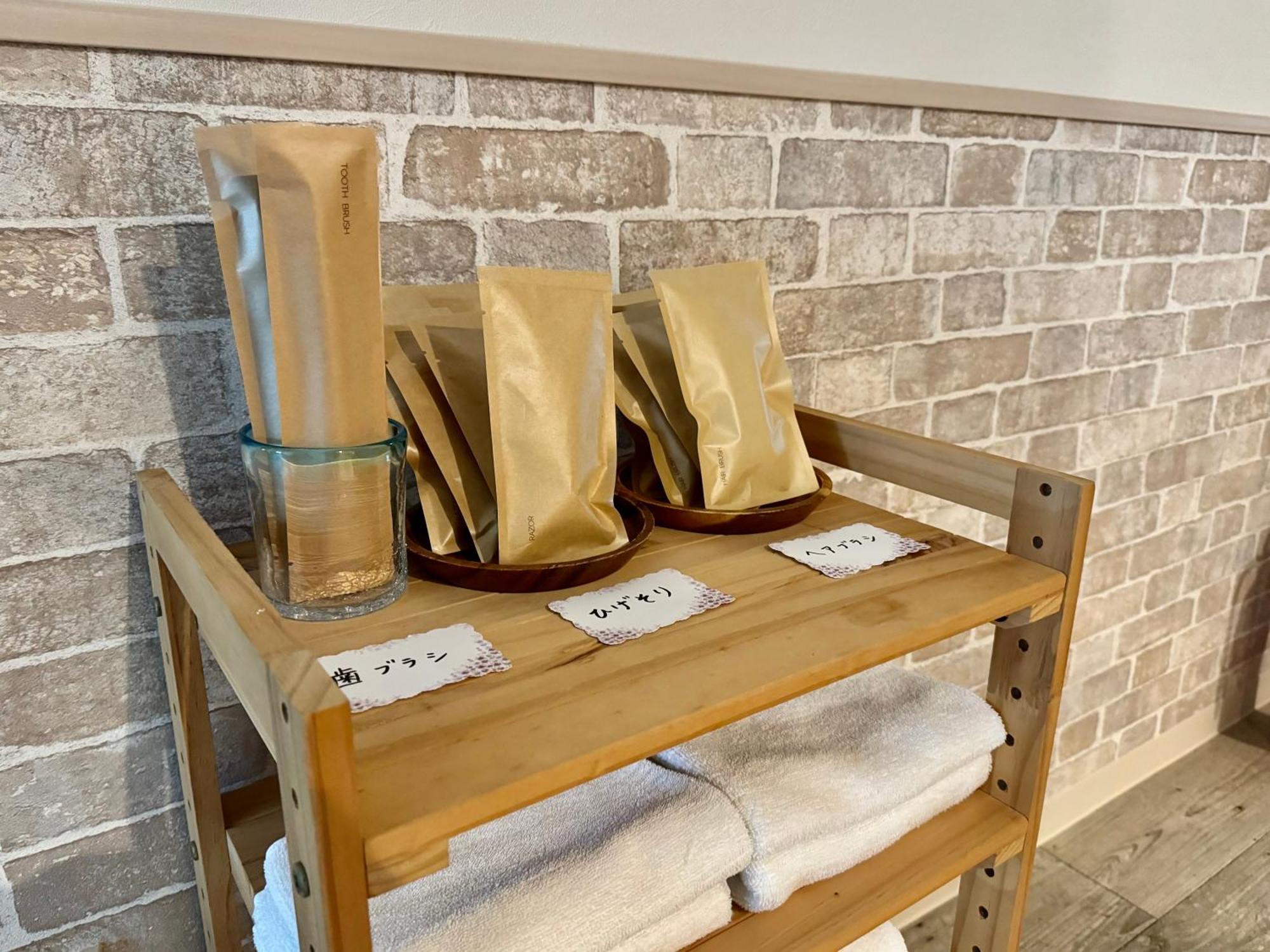 Hotel Ishigaki And Chikonkiya 외부 사진